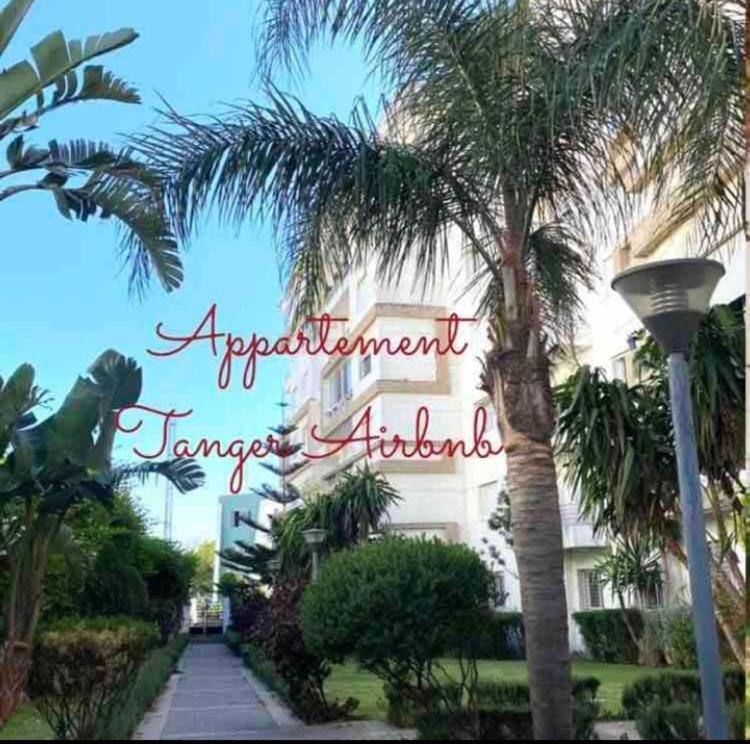 Moderne Appartement Met Tuin Tanger Ngoại thất bức ảnh